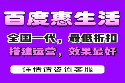 百度广告推广案例：提升企业竞争力